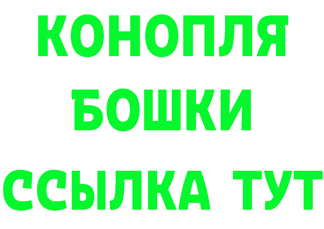 Кетамин ketamine сайт это kraken Красногорск